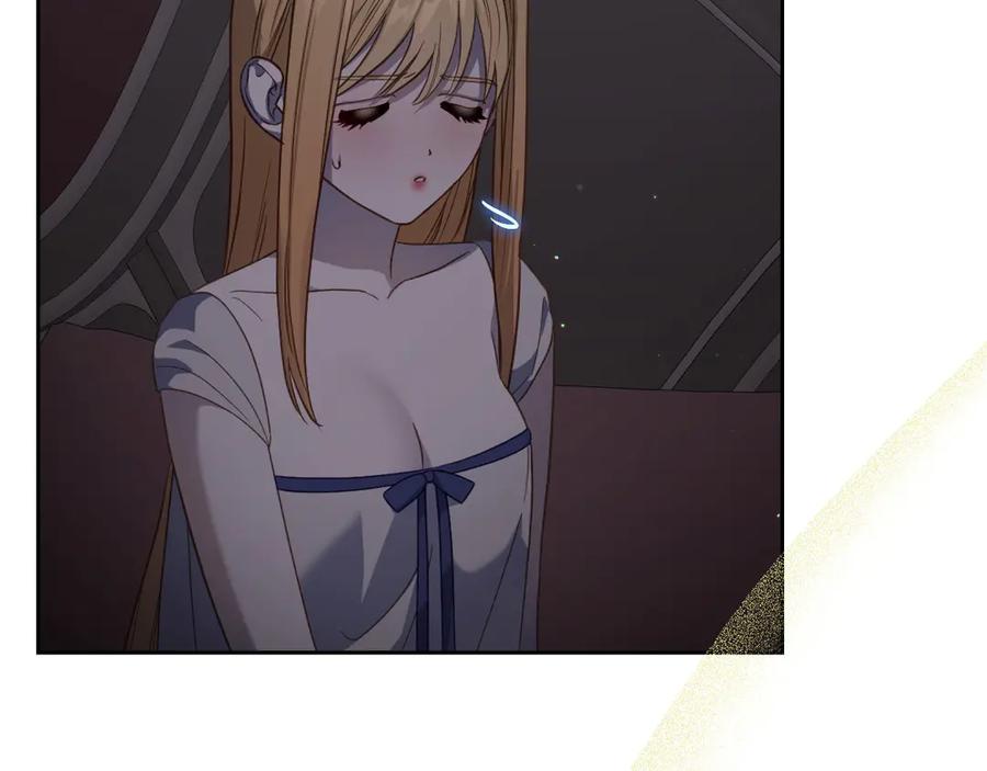 月光图书馆 - 第69话 我会保护你 - 第52张图