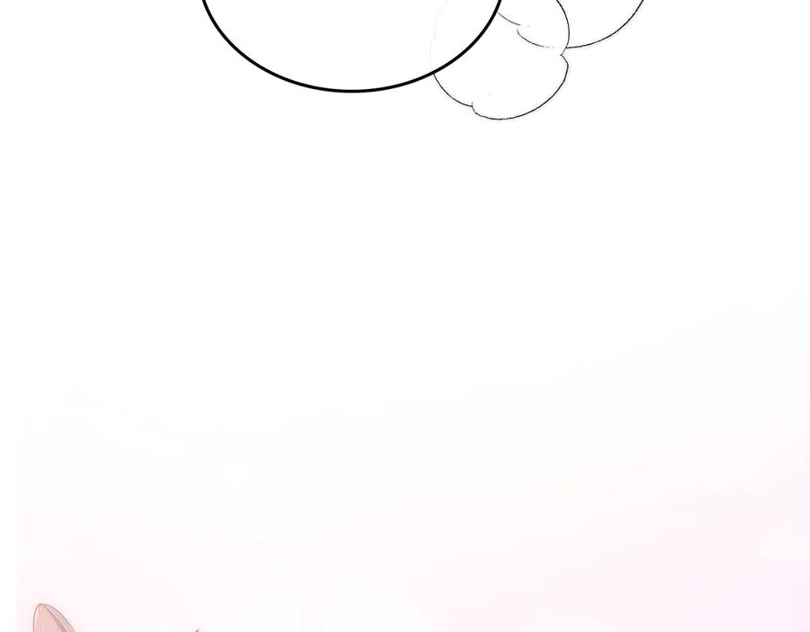 月光图书馆 - 第69话 我会保护你 - 第36张图