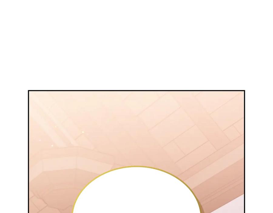 月光图书馆 - 第69话 我会保护你 - 第90张图