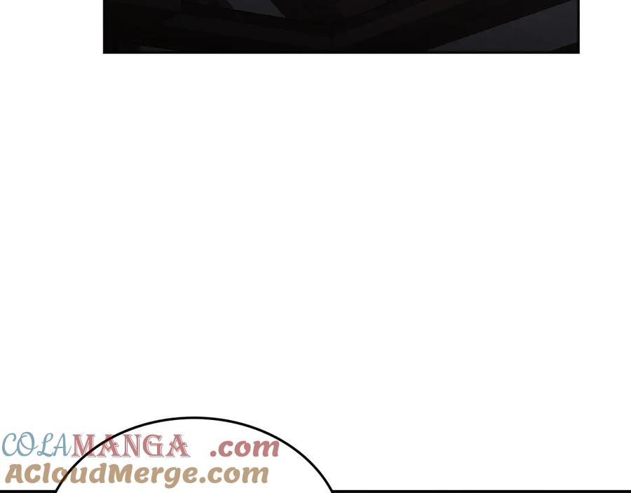 月光图书馆 - 第69话 我会保护你 - 第45张图