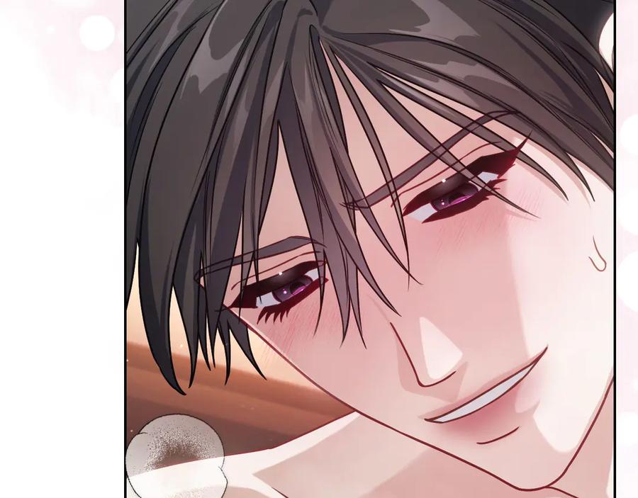 月光图书馆 - 第69话 我会保护你 - 第24张图