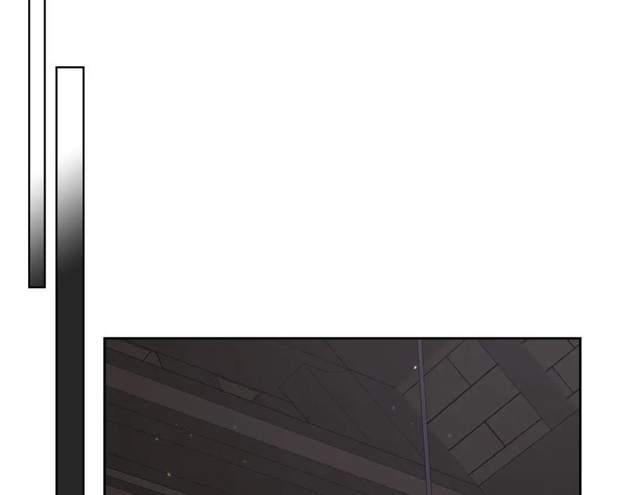 月光图书馆 - 第69话 我会保护你 - 第43张图