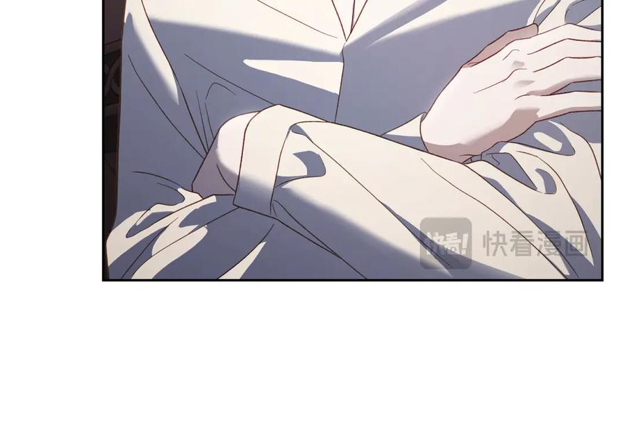 月光图书馆 - 第69话 我会保护你 - 第68张图