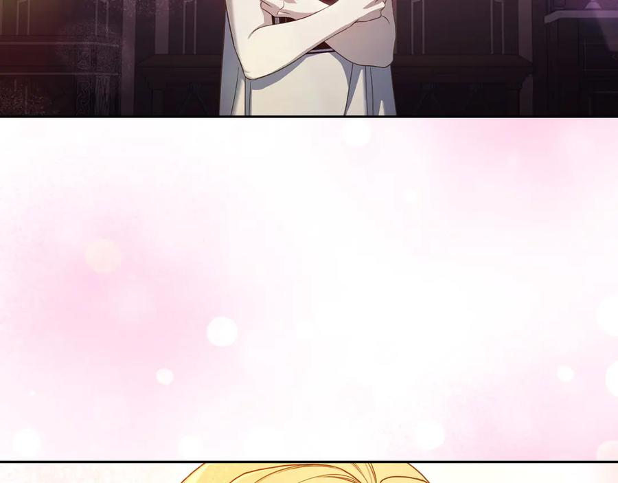 月光图书馆 - 第69话 我会保护你 - 第84张图