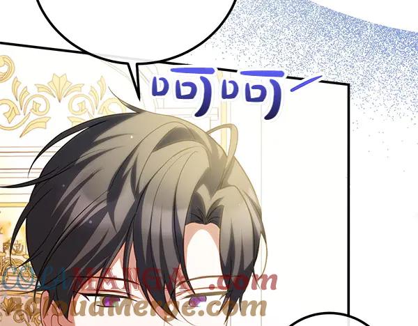 双胞胎姐姐的罢工宣言 第72话 闹剧 第17页
