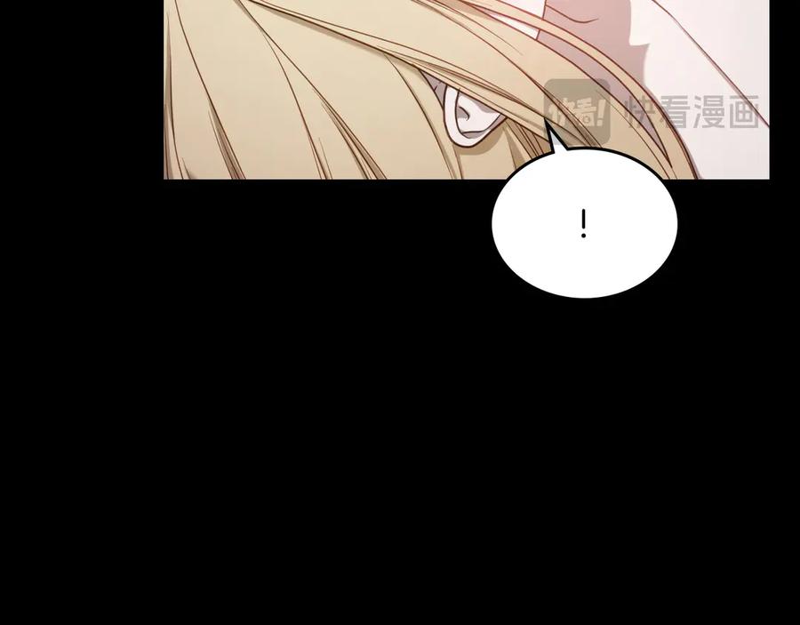 月光图书馆 - 第71话 又是那个梦 - 第158张图