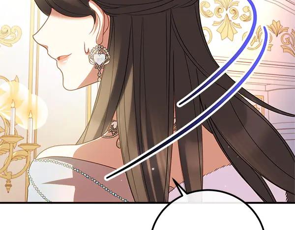 双胞胎姐姐的罢工宣言 第73话 反将一军 第140页