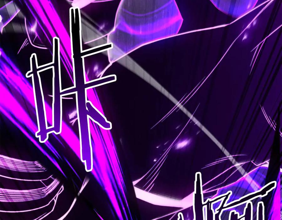 死灵法师：重生的我全技能精通 - 第72话 别着急，复仇才刚刚开始 - 第52张图