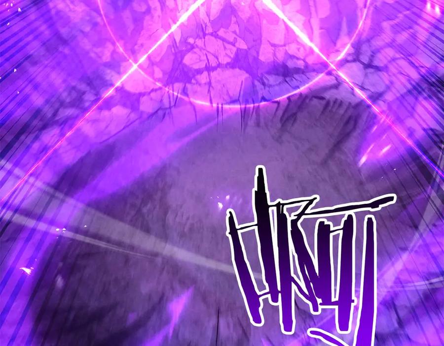 死灵法师：重生的我全技能精通 - 第72话 别着急，复仇才刚刚开始 - 第70张图