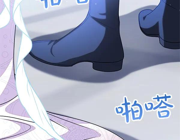 双胞胎姐姐的罢工宣言 第73话 反将一军 第184页