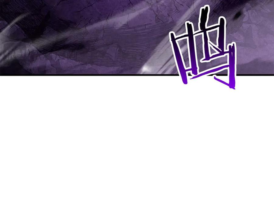 死灵法师：重生的我全技能精通 - 第72话 别着急，复仇才刚刚开始 - 第80张图