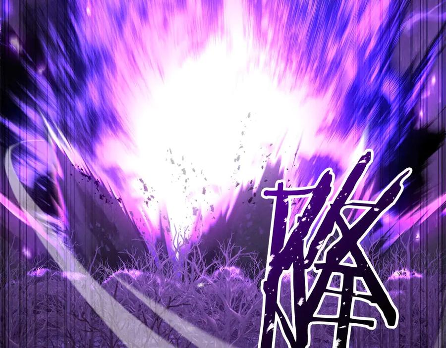 死灵法师：重生的我全技能精通 - 第72话 别着急，复仇才刚刚开始 - 第63张图