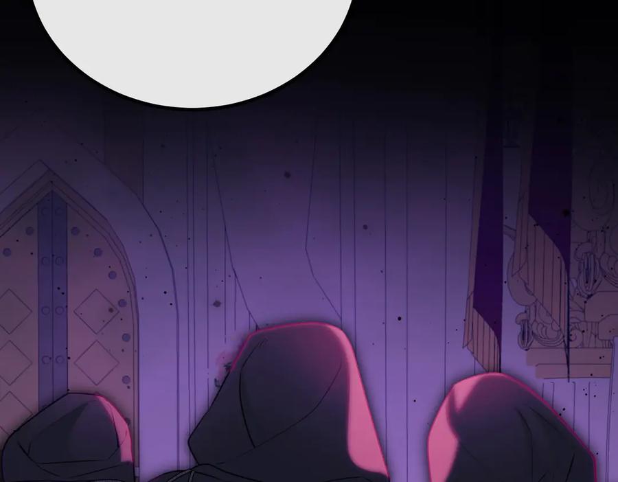 双胞胎姐姐的罢工宣言 第75话 如意算盘 第39页