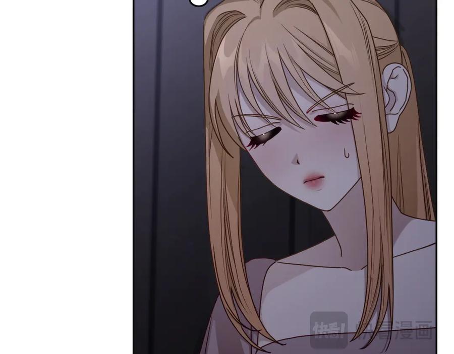 月光图书馆 - 第75话 沙漠之旅 - 第78张图