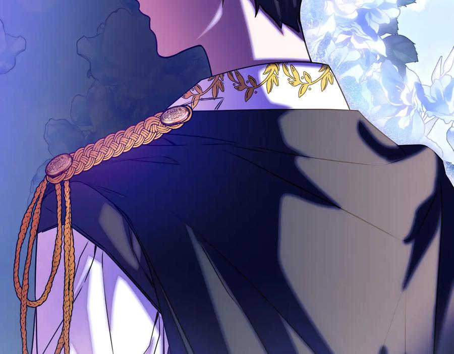 双胞胎姐姐的罢工宣言 第75话 如意算盘 第43页