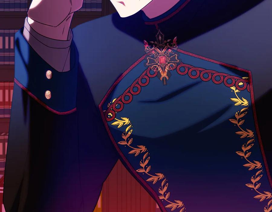 双胞胎姐姐的罢工宣言 第75话 如意算盘 第46页