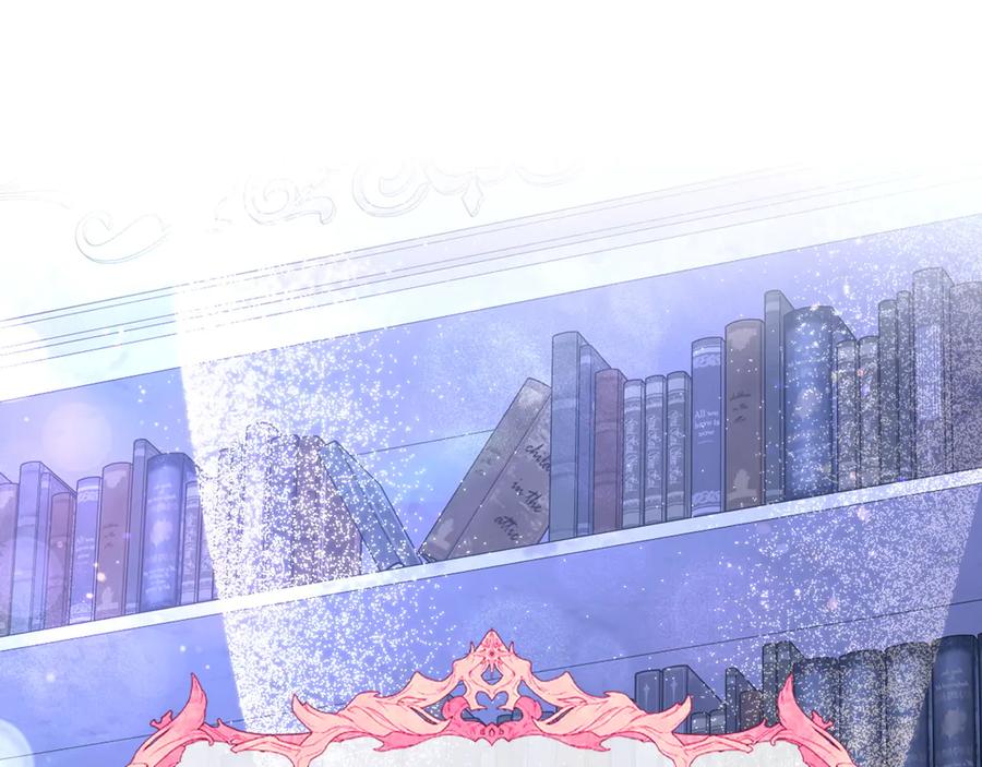 月光图书馆 - 第75话 沙漠之旅 - 第72张图