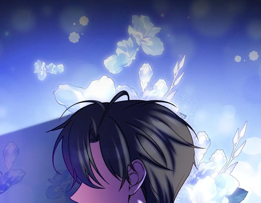双胞胎姐姐的罢工宣言 第75话 如意算盘 第42页