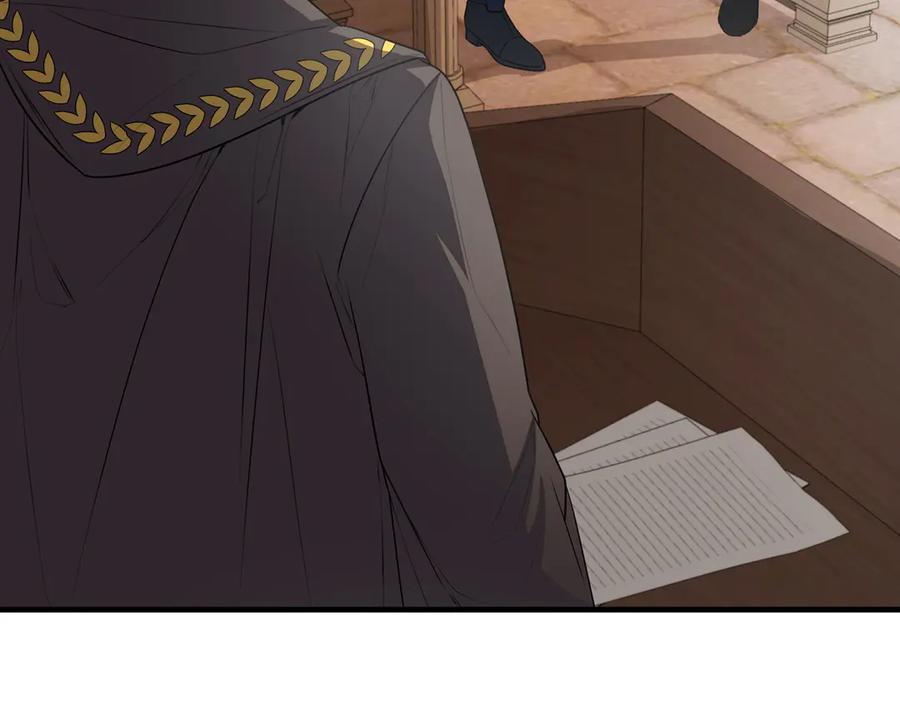 双胞胎姐姐的罢工宣言 第76话 开庭 第99页