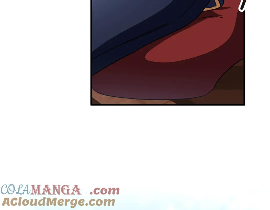 双胞胎姐姐的罢工宣言 第76话 开庭 第29页