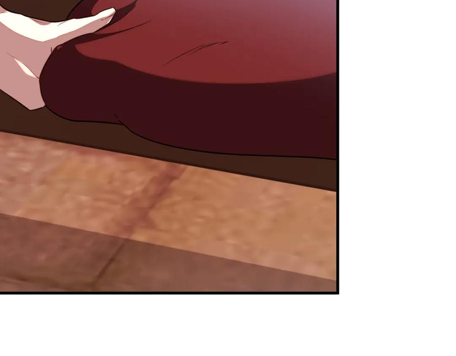 双胞胎姐姐的罢工宣言 第76话 开庭 第27页