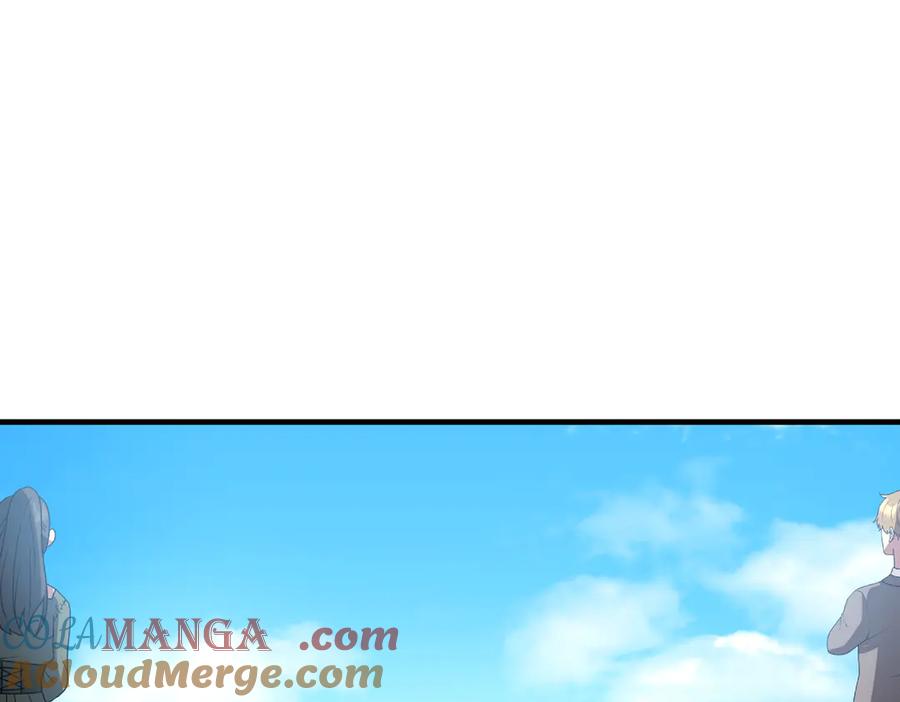 双胞胎姐姐的罢工宣言 第76话 开庭 第9页