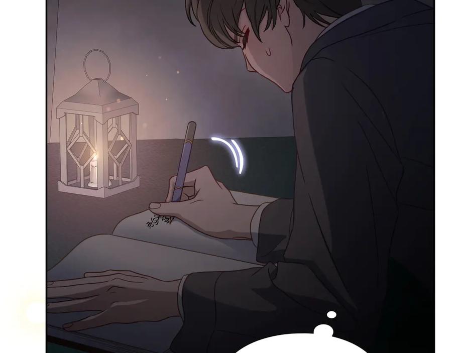 月光图书馆 - 第77话 新发现 - 第92张图