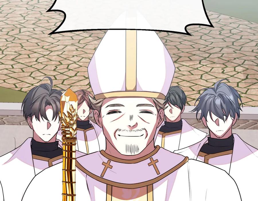 双胞胎姐姐的罢工宣言 第77话 神官作证 第39页