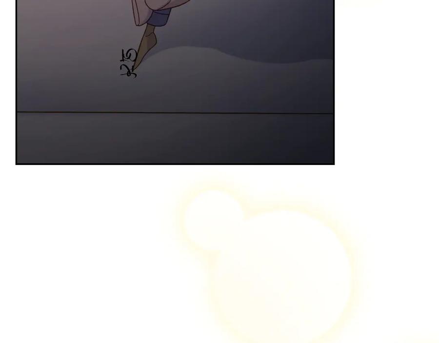 月光图书馆 - 第77话 新发现 - 第90张图