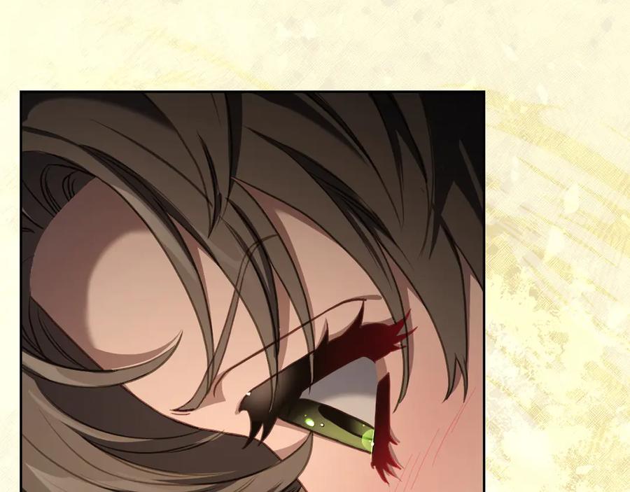 月光图书馆 - 第77话 新发现 - 第83张图