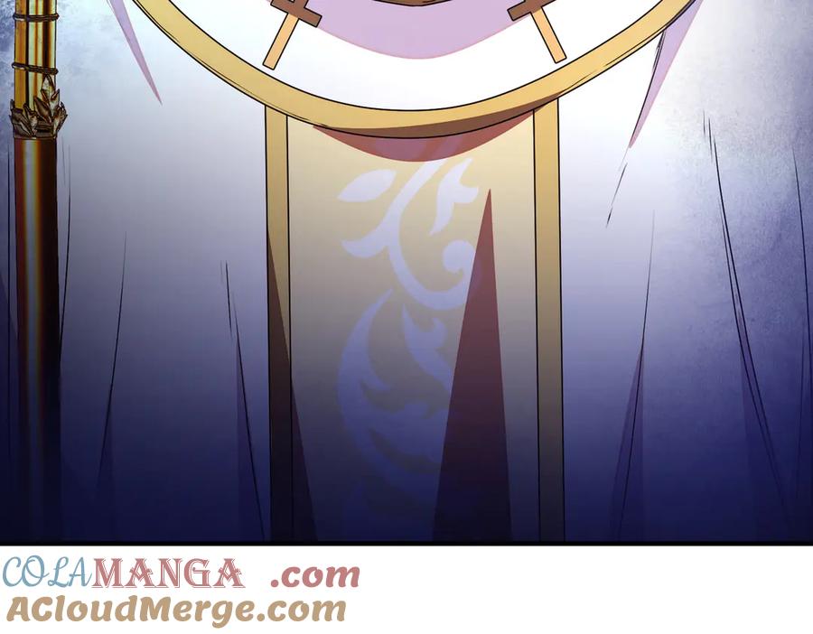 双胞胎姐姐的罢工宣言 第77话 神官作证 第45页