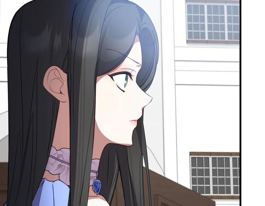 双胞胎姐姐的罢工宣言 第78话 圣女的考验 第48页