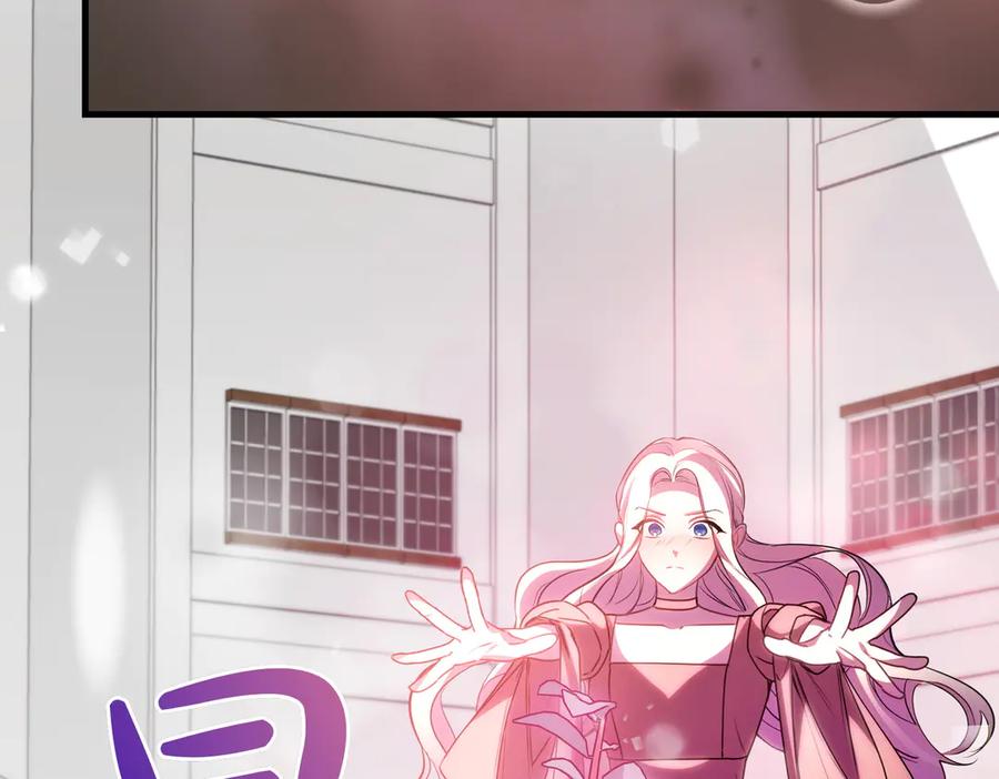 双胞胎姐姐的罢工宣言 第78话 圣女的考验 第51页