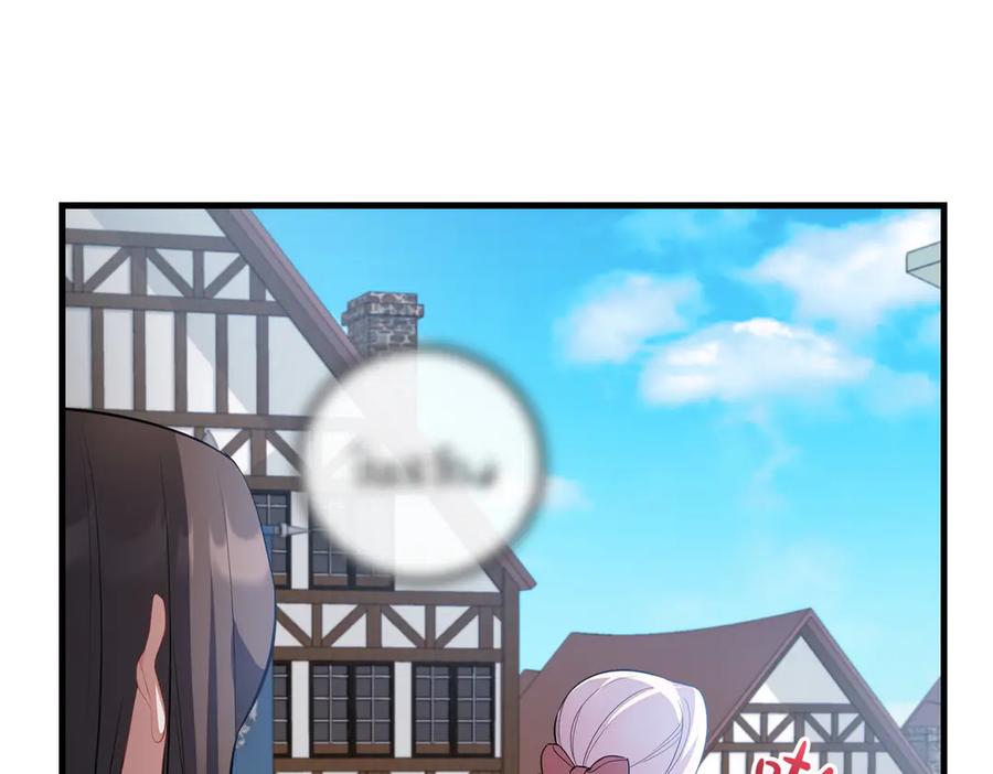 双胞胎姐姐的罢工宣言 第78话 圣女的考验 第44页