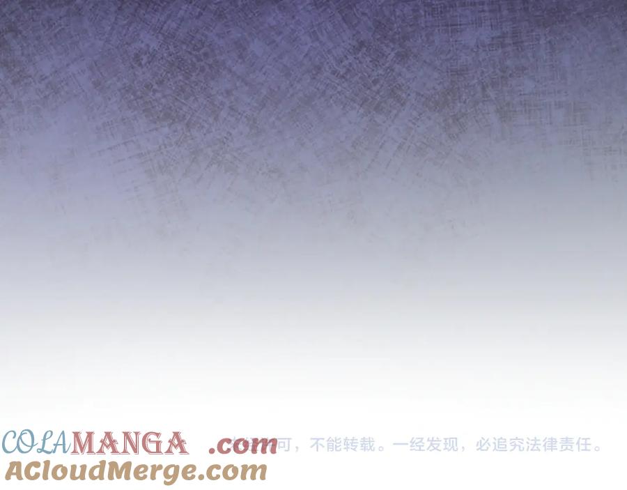 月光图书馆 - 第78话 最后一个故事 - 第169张图