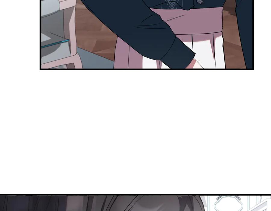 双胞胎姐姐的罢工宣言 第79话 自私一次 第86页