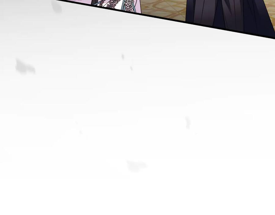 双胞胎姐姐的罢工宣言 第79话 自私一次 第47页