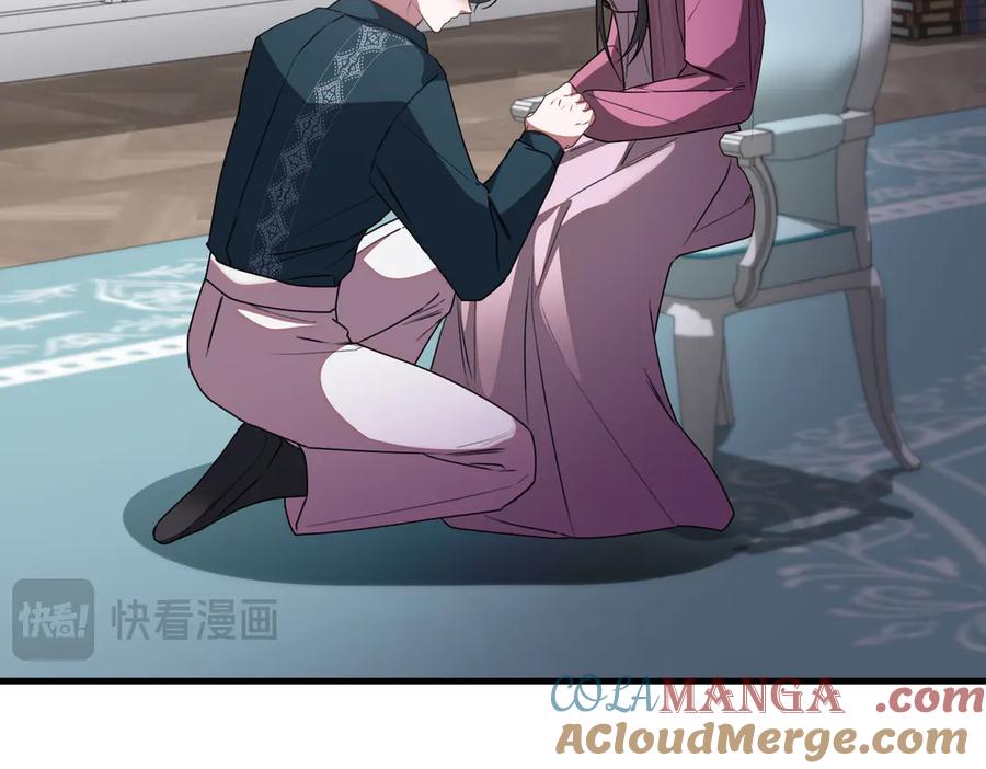 双胞胎姐姐的罢工宣言 第79话 自私一次 第53页