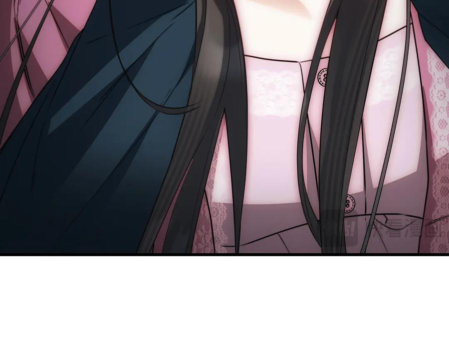 双胞胎姐姐的罢工宣言 第79话 自私一次 第108页