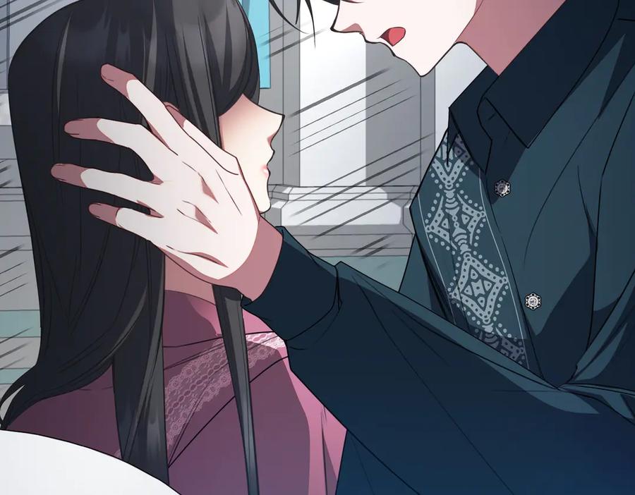 双胞胎姐姐的罢工宣言 第79话 自私一次 第102页