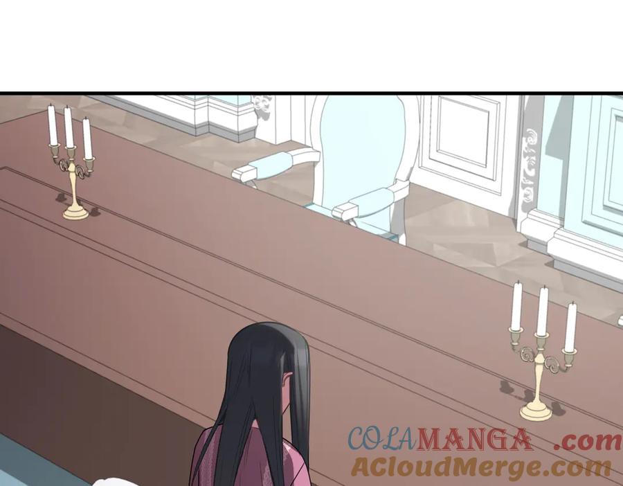双胞胎姐姐的罢工宣言 第79话 自私一次 第81页