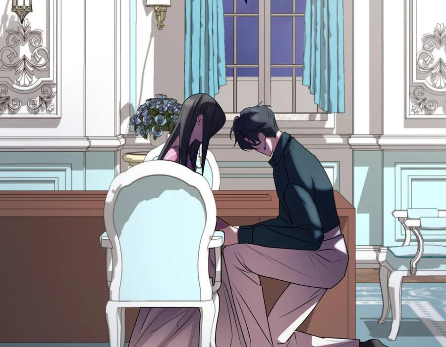 双胞胎姐姐的罢工宣言 第79话 自私一次 第123页