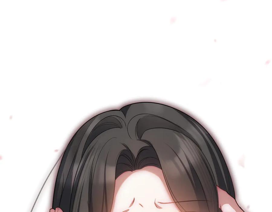双胞胎姐姐的罢工宣言 第79话 自私一次 第106页