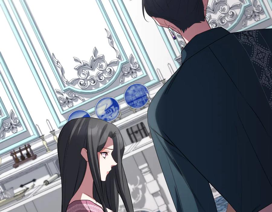 双胞胎姐姐的罢工宣言 第79话 自私一次 第91页