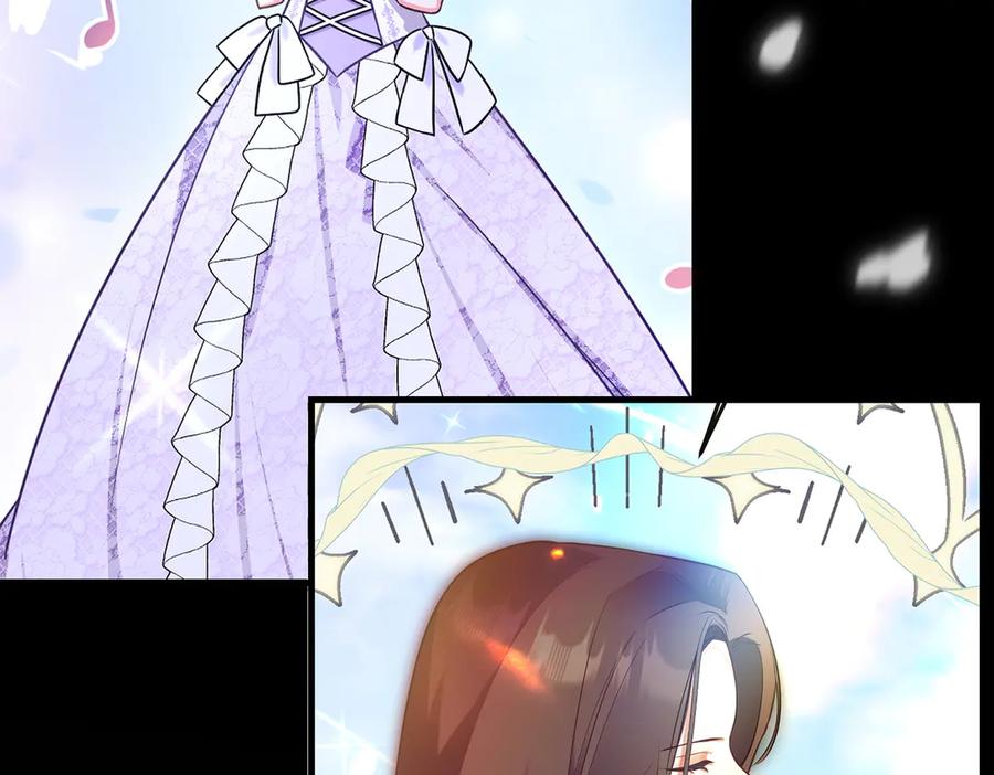 双胞胎姐姐的罢工宣言 第79话 自私一次 第40页