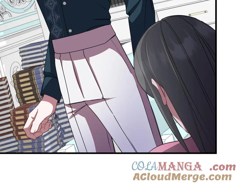 双胞胎姐姐的罢工宣言 第79话 自私一次 第61页