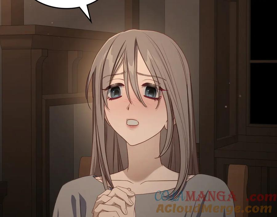 月光图书馆 - 第79话 谈判 - 第17张图