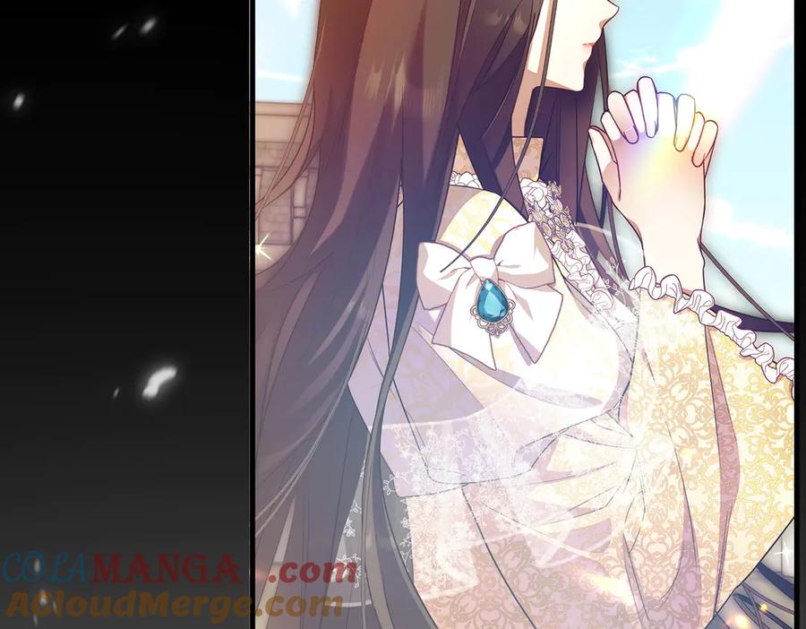 双胞胎姐姐的罢工宣言 第79话 自私一次 第41页