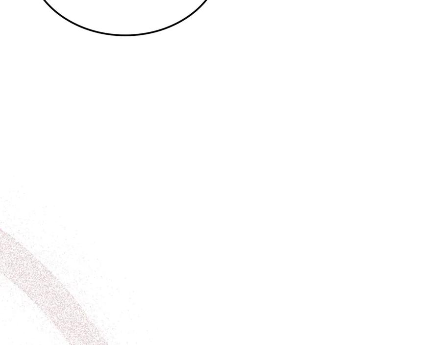 月光图书馆 - 第79话 谈判 - 第24张图