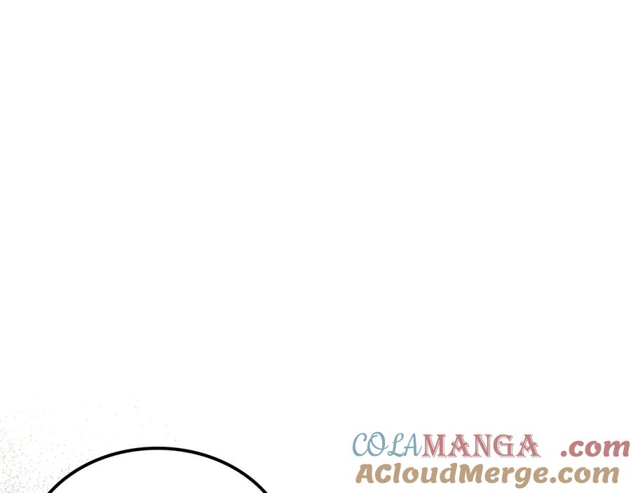 月光图书馆 - 第79话 谈判 - 第13张图